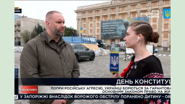 «Впродовж усього часу повномасштабного вторгнення Харківщина бореться за гарантоване Конституцією право на життя», - Олег Синєгубов «Впродовж усього часу повномасштабного вторгнення Харківщина бореться за гарантоване Конституцією право на життя», - Олег Синєгубов