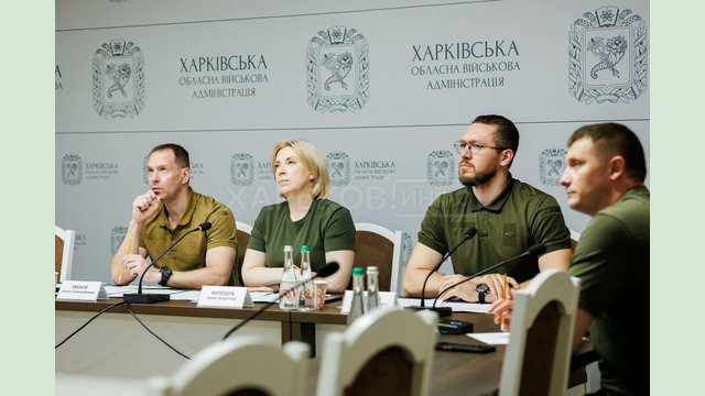 Вразливим категоріям населення з прифронтових територій будуть безкоштовно постачати скраплений газ Вразливим категоріям населення з прифронтових територій будуть безкоштовно постачати скраплений газ