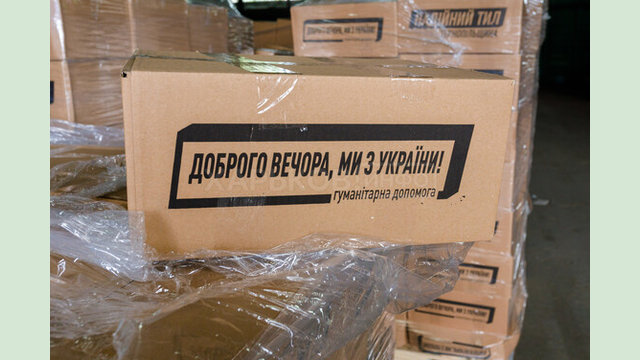 Все, кто зарегистрировался в чат-боте, обязательно получат продуктовые наборы Все, кто зарегистрировался в чат-боте, обязательно получат продуктовые наборы