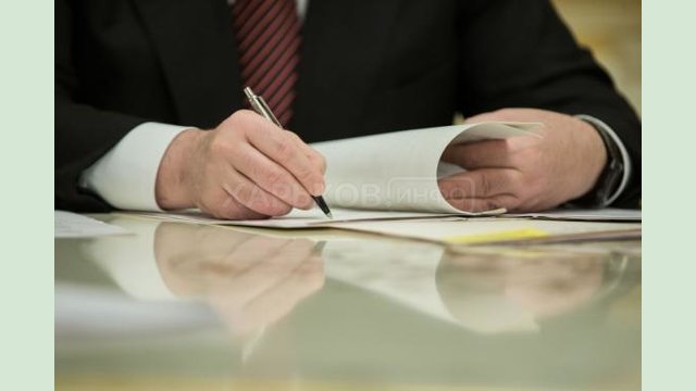 Выдающиеся паралимпийцы Харьковщины получат стипендии Президента Украины Выдающиеся паралимпийцы Харьковщины получат стипендии Президента Украины