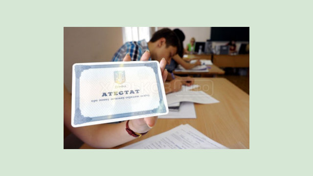 Выпускникам области, которые не смогут получить аттестаты в своих школах, выдадут документы в Мерефе и Песочине Выпускникам области, которые не смогут получить аттестаты в своих школах, выдадут документы в Мерефе и Песочине