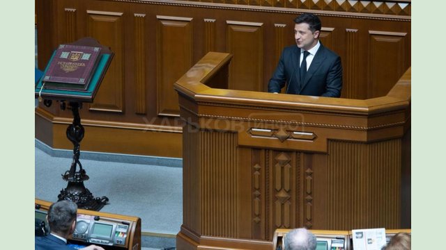 Выступление Президента Владимира Зеленского на торжественном заседании Верховной Рады ко 25-й годовщине Конституции Украины Выступление Президента Владимира Зеленского на торжественном заседании Верховной Рады ко 25-й годовщине Конституции Украины