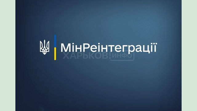 Як відновити документи на право власності пошкодженого чи зруйнованого житла Як відновити документи на право власності пошкодженого чи зруйнованого житла