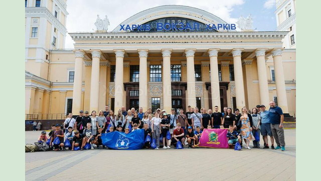 Юні спортсмени Харківщини вирушили на відпочинок до Закарпаття Юні спортсмени Харківщини вирушили на відпочинок до Закарпаття