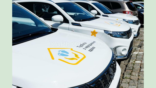 ЮНІСЕФ передали автівки для патронажних медсестер на Харківщині ЮНІСЕФ передали автівки для патронажних медсестер на Харківщині