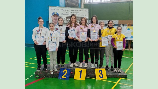 Юные харьковские лучники выиграли всеукраинский турнир
