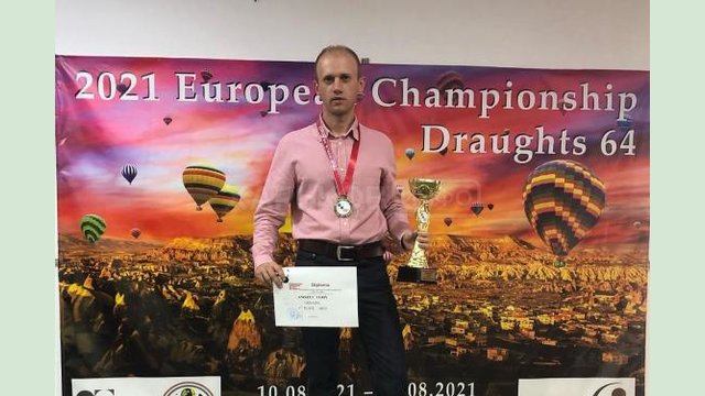 Юрий Аникеев - чемпион Европы по шашкам-64 Юрий Аникеев - чемпион Европы по шашкам-64