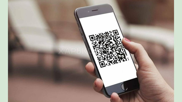 З 1 січня 2026 року запрацюють зміни у сфері безготівкових розрахунків