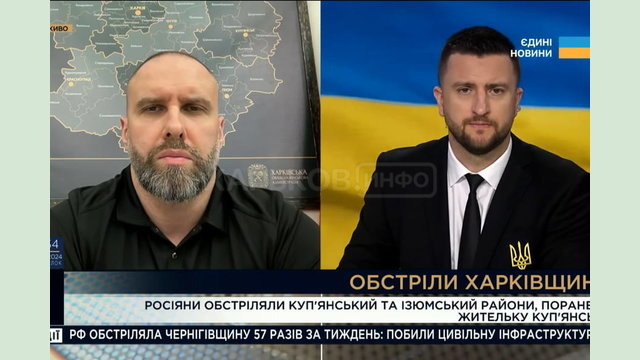 З початку року ворог 2740 разів обстріляв територію Харківщини З початку року ворог 2740 разів обстріляв територію Харківщини