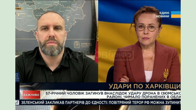 За добу ворог застосував 10 КАБ та 3 БПЛА по мирним жителям Харківщини За добу ворог застосував 10 КАБ та 3 БПЛА по мирним жителям Харківщини