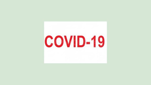 За прошедшие сутки в области COVID-19 подтвержден у 570 человек За прошедшие сутки в области COVID-19 подтвержден у 570 человек