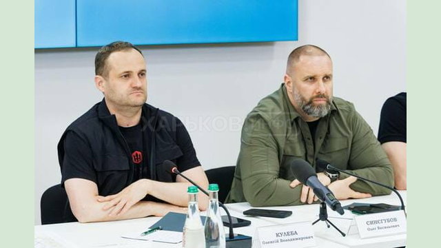 «За сприяння Уряду на Харківщині триває системна підтримка громад, модернізація інфраструктури та оновлення житлового фонду», - Олег Синєгубов «За сприяння Уряду на Харківщині триває системна підтримка громад, модернізація інфраструктури та оновлення житлового фонду», - Олег Синєгубов