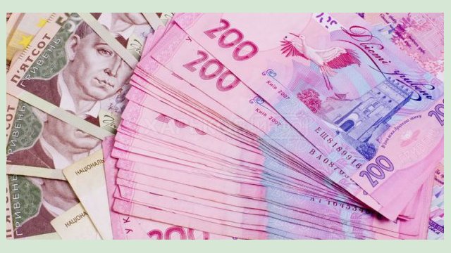 За январь-октябрь в бюджет города поступило 11,5 миллиарда гривен За январь-октябрь в бюджет города поступило 11,5 миллиарда гривен