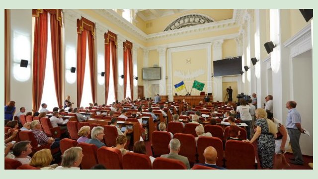 Завтра состоится сессия Харьковского городского совета Завтра состоится сессия Харьковского городского совета
