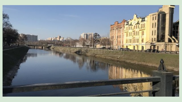 Завтра в Харькове - до 13 градусов тепла Завтра в Харькове - до 13 градусов тепла