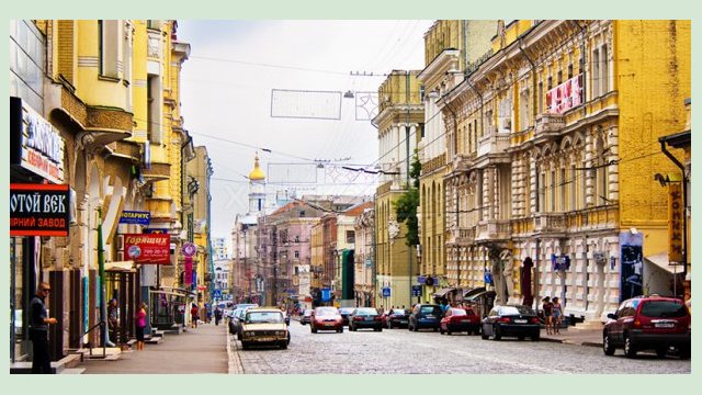 Завтра в Харькове - до 6 градусов тепла Завтра в Харькове - до 6 градусов тепла