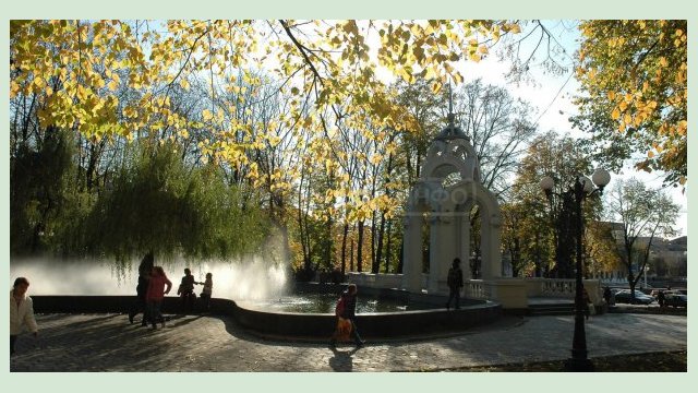 Завтра в Харькове немного похолодает Завтра в Харькове немного похолодает