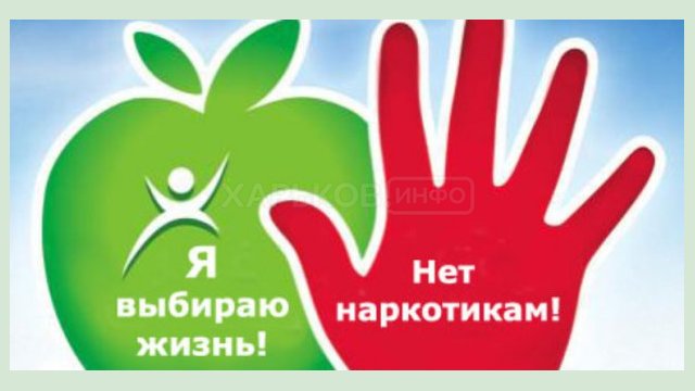 Завтра в парке Горького пройдет забег в поддержку бывших наркозависимых Завтра в парке Горького пройдет забег в поддержку бывших наркозависимых