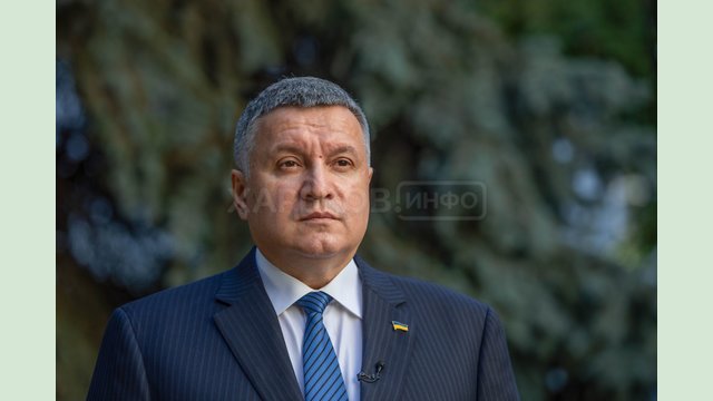 Заявление министра внутренних дел Украины Арсена Авакова в связи с началом избирательной кампании Заявление министра внутренних дел Украины Арсена Авакова в связи с началом избирательной кампании