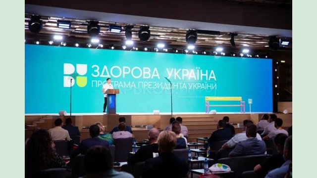 Здоровый и активный образ жизни должен стать если не национальной идеей, то стилем жизни. Президент Здоровый и активный образ жизни должен стать если не национальной идеей, то стилем жизни. Президент