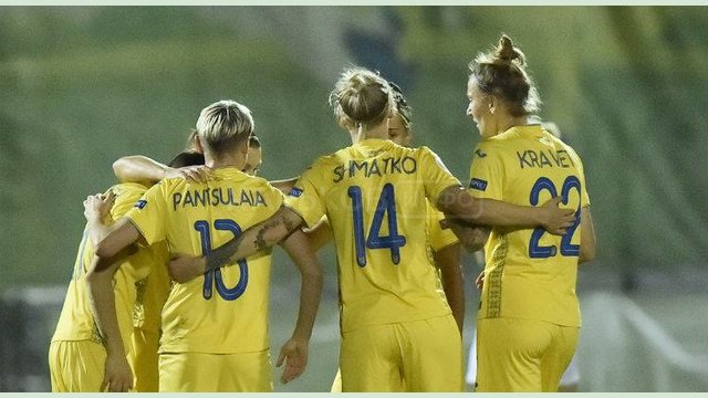 Женская футбольная сборная Украины приблизилась к Евро-2022 Женская футбольная сборная Украины приблизилась к Евро-2022