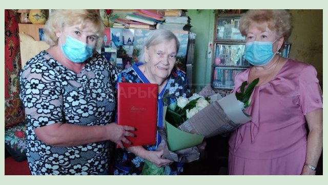 Жительница Московского района отпраздновала 95-летие Жительница Московского района отпраздновала 95-летие