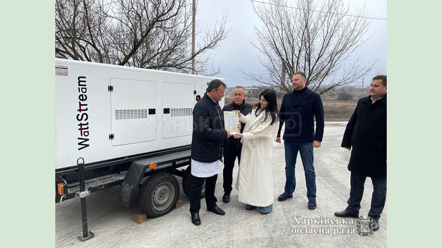 Змиевская больница получила необходимое оборудование для бесперебойного электроснабжения Змиевская больница получила необходимое оборудование для бесперебойного электроснабжения