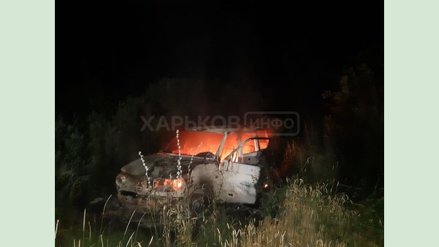 Золочевский район: спасатели ликвидировали пожар в автомобиле Золочевский район: спасатели ликвидировали пожар в автомобиле