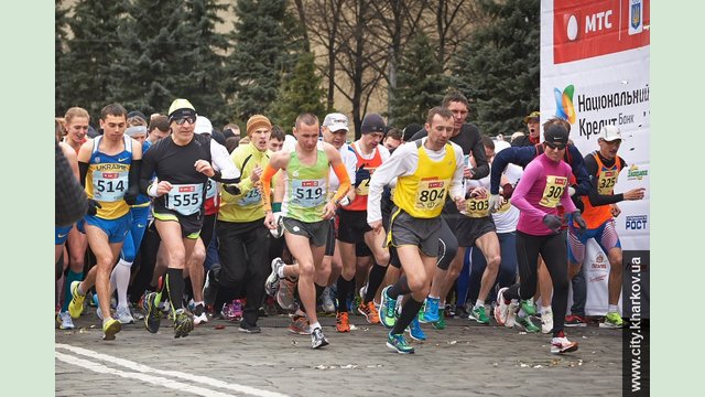 Харьковский международный марафон вошел в Книгу рекордов Украины Харьковский международный марафон вошел в Книгу рекордов Украины