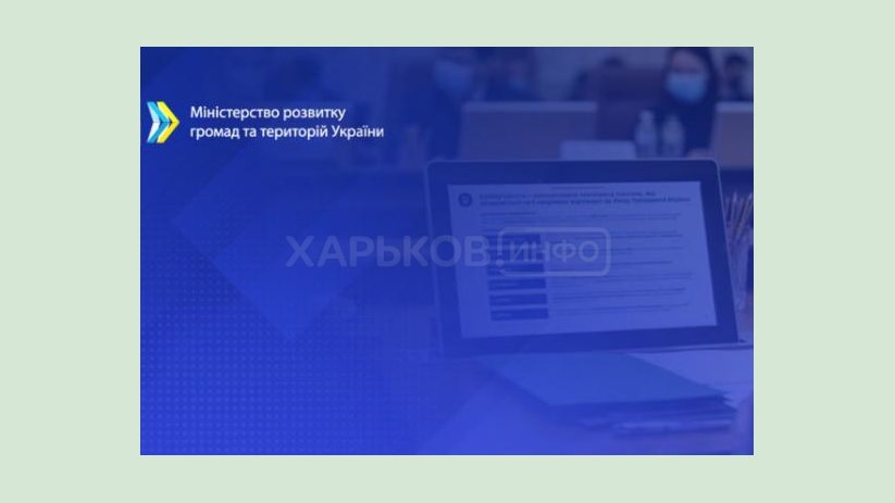 12 апреля обсудят ход и результаты разработки проекта Национальной стратегии безбарьерности 12 апреля обсудят ход и результаты разработки проекта Национальной стратегии безбарьерности