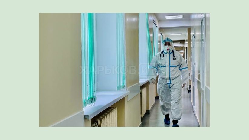 30-31 марта в Харькове с целью верификации данных проверяют больницы, оказывающие помощь пациентам с COVID-19 30-31 марта в Харькове с целью верификации данных проверяют больницы, оказывающие помощь пациентам с COVID-19