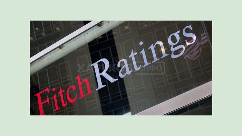 Агентство «Fitch» подтвердило рейтинги Харькова Агентство «Fitch» подтвердило рейтинги Харькова