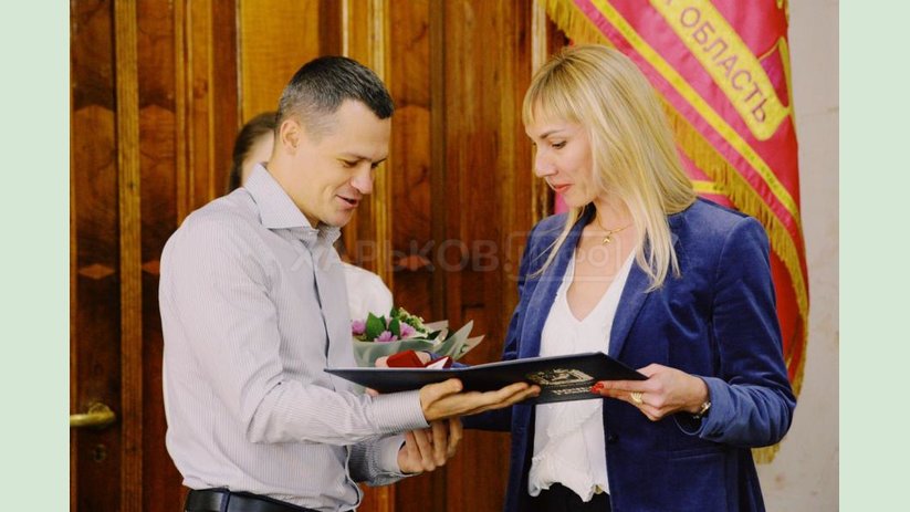 Алексей Кучер вручил лучшим юристам области отличия ХОГА Алексей Кучер вручил лучшим юристам области отличия ХОГА