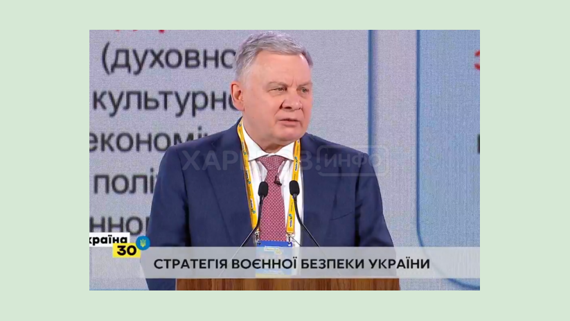 Андрей Таран отметил ключевые особенности «Стратегии военной безопасности Украины» Андрей Таран отметил ключевые особенности «Стратегии военной безопасности Украины»