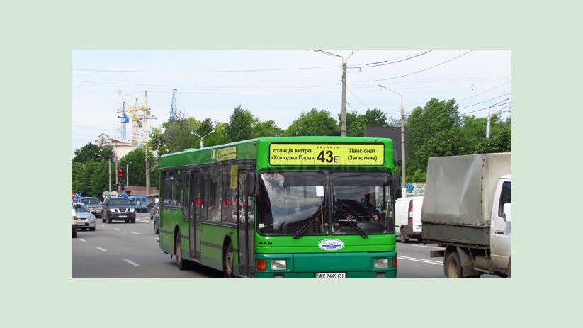 Автобус №43э курсирует по измененному маршруту Автобус №43э курсирует по измененному маршруту