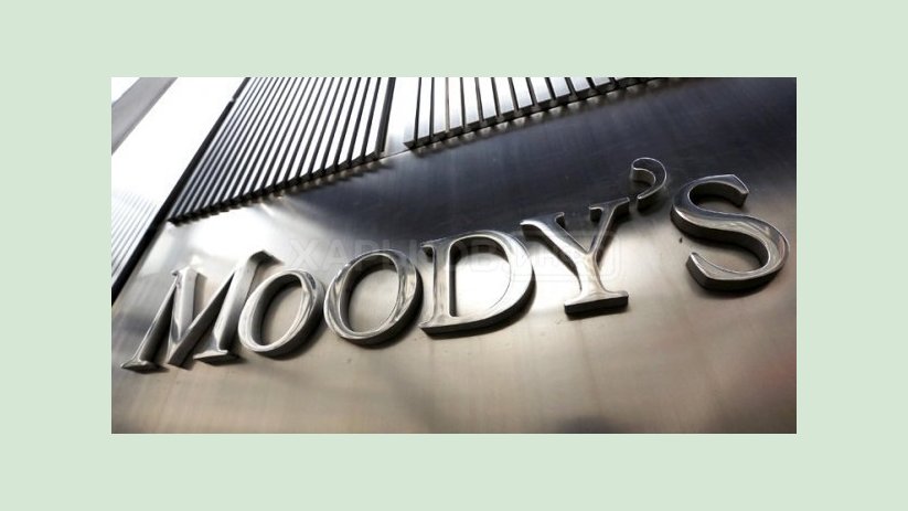 Агентство «Moody's» повысило рейтинги Харькова Агентство «Moody's» повысило рейтинги Харькова