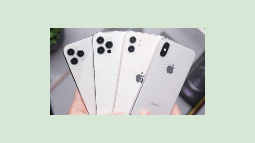 Чем удивил iPhone 12? Чем удивил iPhone 12?