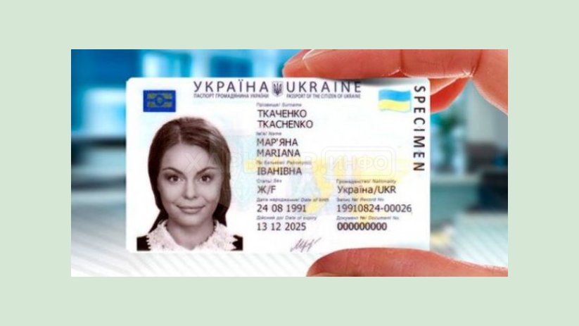 ЦПАУ продлил время своей работы, чтобы избиратели получили паспорта перед выборами ЦПАУ продлил время своей работы, чтобы избиратели получили паспорта перед выборами
