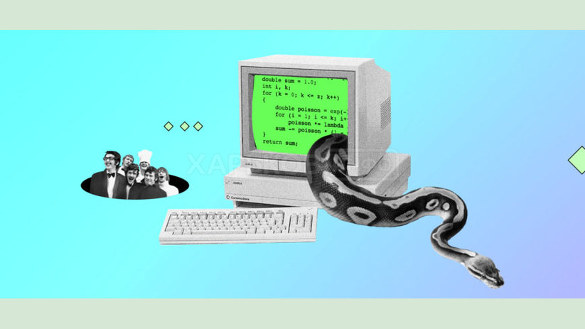 Для чего нужен Python: особенности и преимущества языка Для чего нужен Python: особенности и преимущества языка