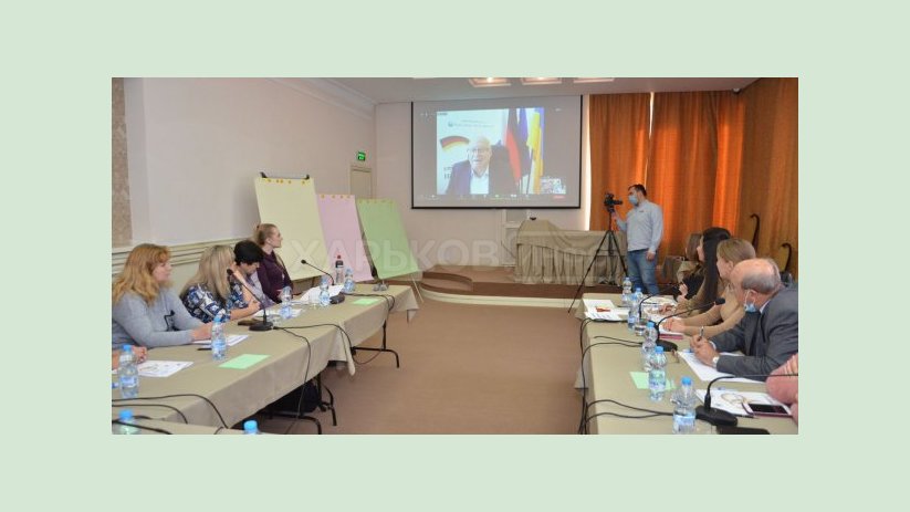Для харьковских преподавателей провели совместный с немецкими коллегами семинар по правам человека Для харьковских преподавателей провели совместный с немецкими коллегами семинар по правам человека