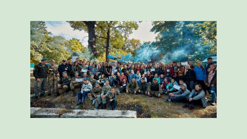 Для харьковской молодежи пройдет военно-патриотическая игра «Сила духа» Для харьковской молодежи пройдет военно-патриотическая игра «Сила духа»