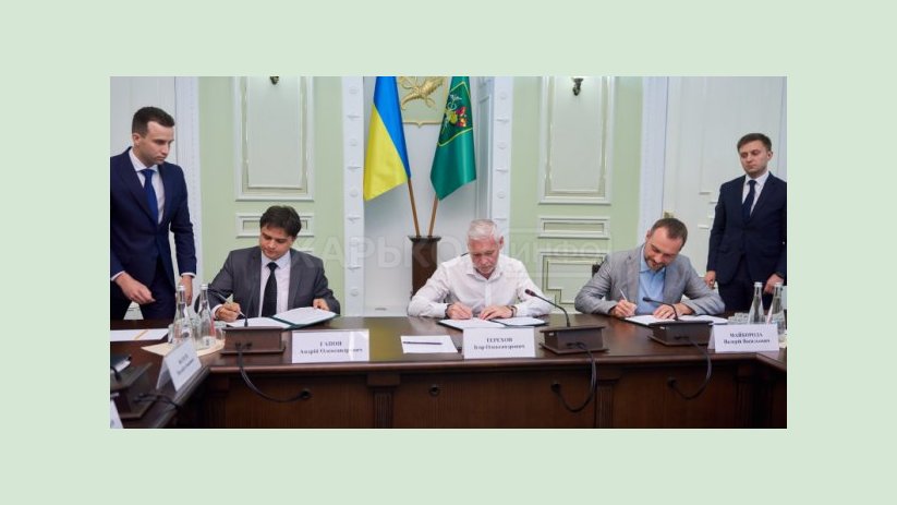 Для многодетных семей Харькова отменят процентную ставку по ипотечным кредитам Для многодетных семей Харькова отменят процентную ставку по ипотечным кредитам
