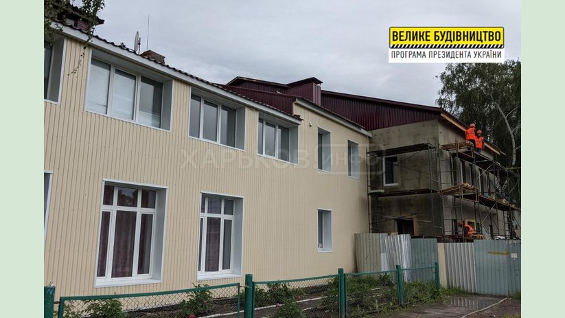 Для приемного отделения Мерефянской больницы построили новое помещение Для приемного отделения Мерефянской больницы построили новое помещение