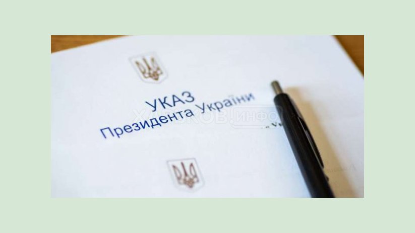 Двум харьковчанам присвоено звание заслуженного деятеля искусств Украины Двум харьковчанам присвоено звание заслуженного деятеля искусств Украины
