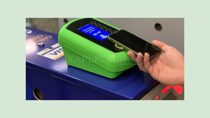 Еще на двух станциях метро появятся турникеты для бесконтактной платы за проезд Еще на двух станциях метро появятся турникеты для бесконтактной платы за проезд