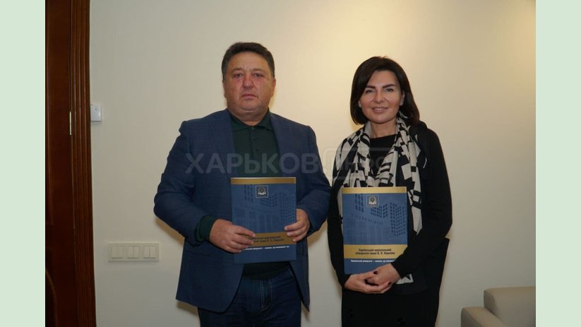 Фонд Александра Фельдмана заключил меморандум с ХНУ им. Каразина Фонд Александра Фельдмана заключил меморандум с ХНУ им. Каразина