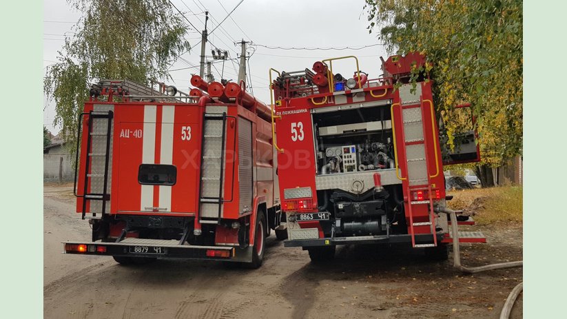 г. Дергачи: спасатели ликвидировали пожар в частном жилом доме г. Дергачи: спасатели ликвидировали пожар в частном жилом доме
