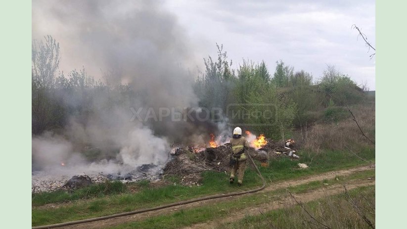 г. Купянск: пожарные ликвидировали пожар на открытой территории г. Купянск: пожарные ликвидировали пожар на открытой территории