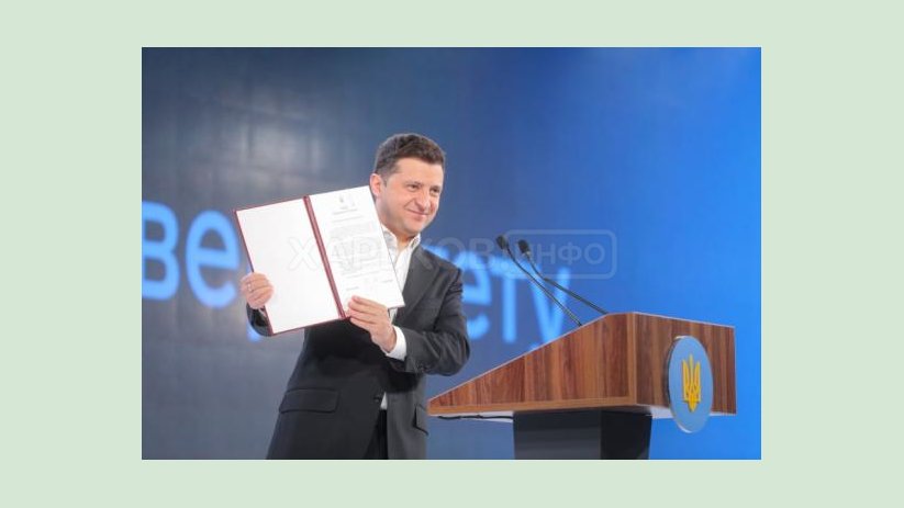 Глава держави підписав указ про створення Президентського університету, який готуватиме фахівців майбутнього Глава держави підписав указ про створення Президентського університету, який готуватиме фахівців майбутнього