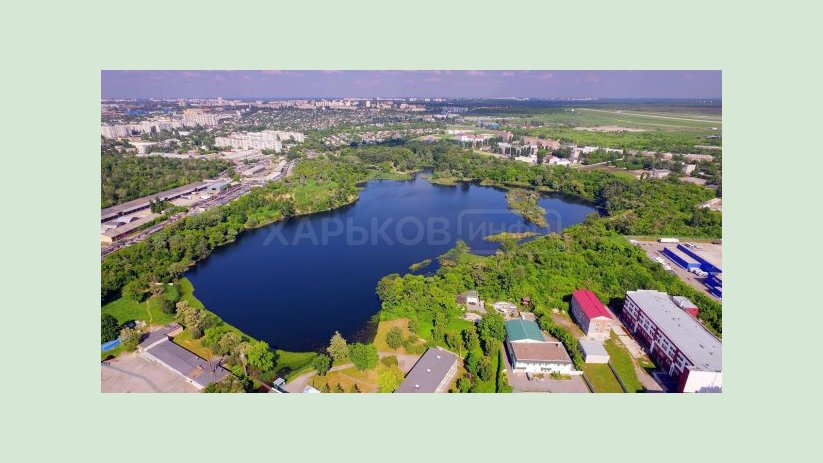 Город поддержит инициативу харьковчан благоустроить водоем «Дружба» Город поддержит инициативу харьковчан благоустроить водоем «Дружба»